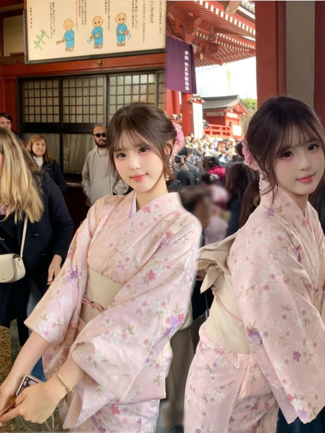 Ethnic Fashion Photography - Traditioneller japanischer Kimono-Stil Fotografie-Kostüm für Mädchen