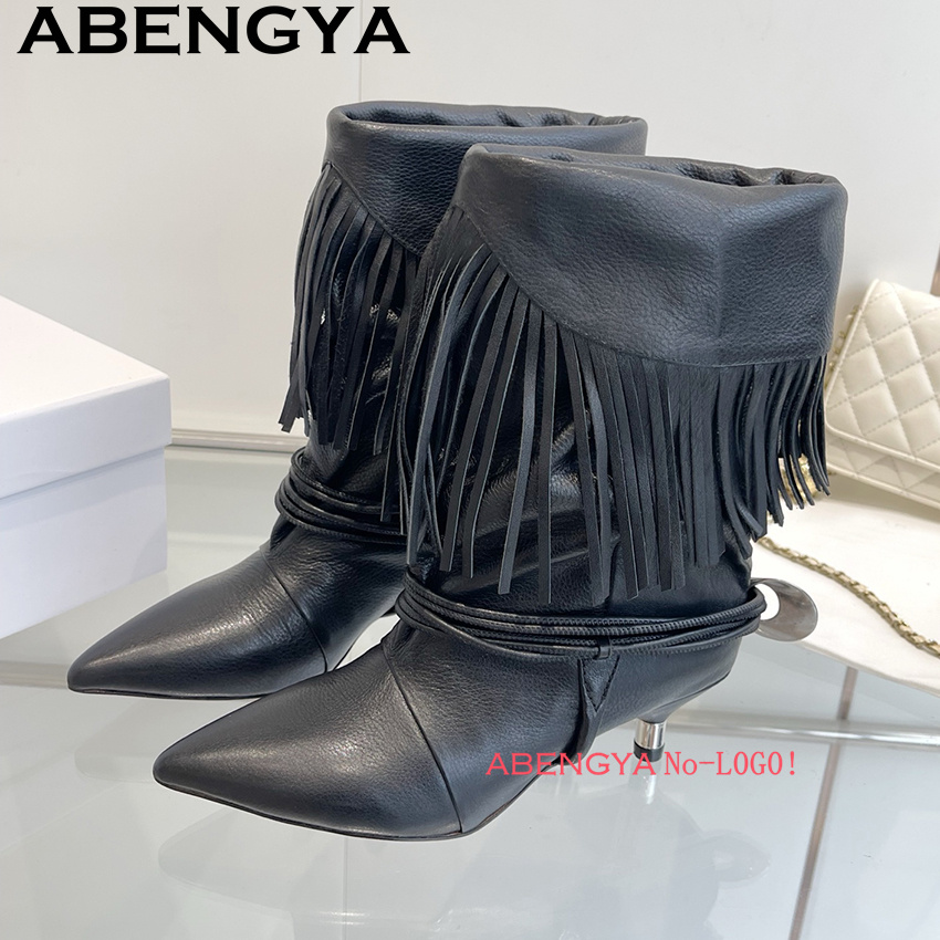 Ethnic Fashion Designer - Chelsea-Stiefel aus Wildleder mit Rand und