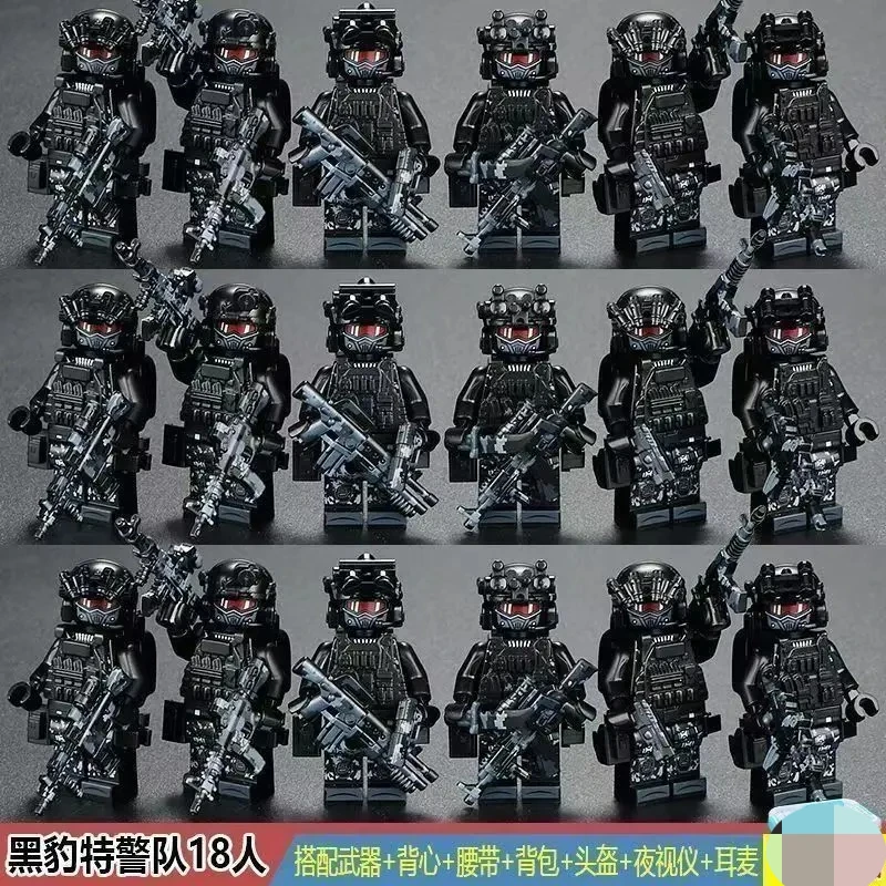 Ethnic Fashion World - Bausteine Veyron Dragon Ghost des Marinekorps