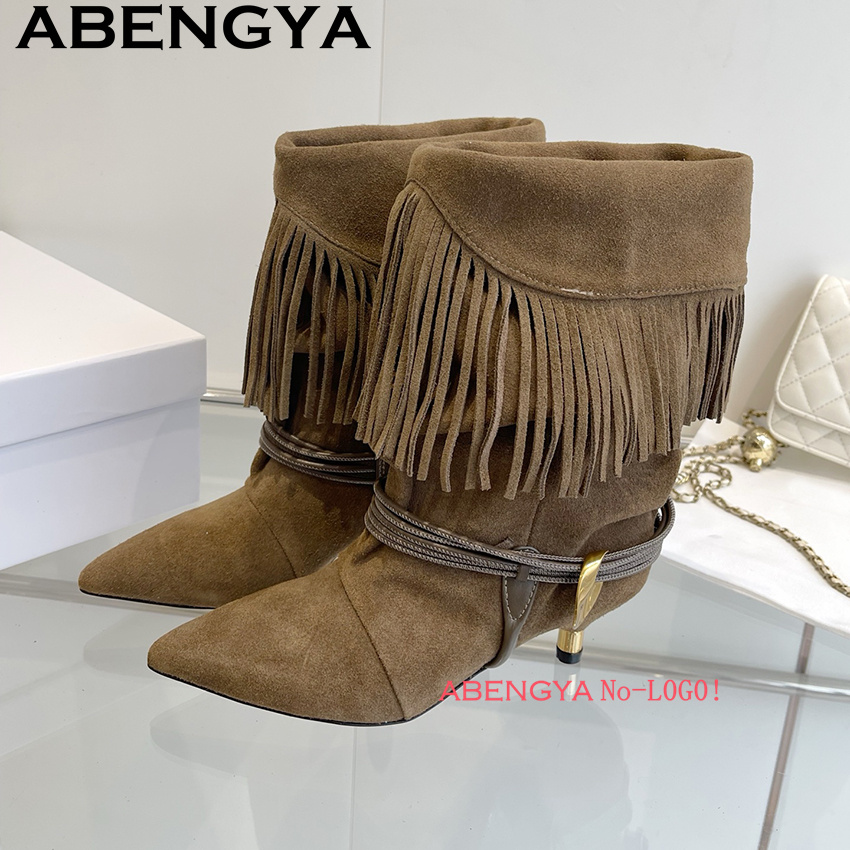 Chelsea-Stiefel aus Wildleder  – Ethnic Fashion Designer Bewertung und Preis