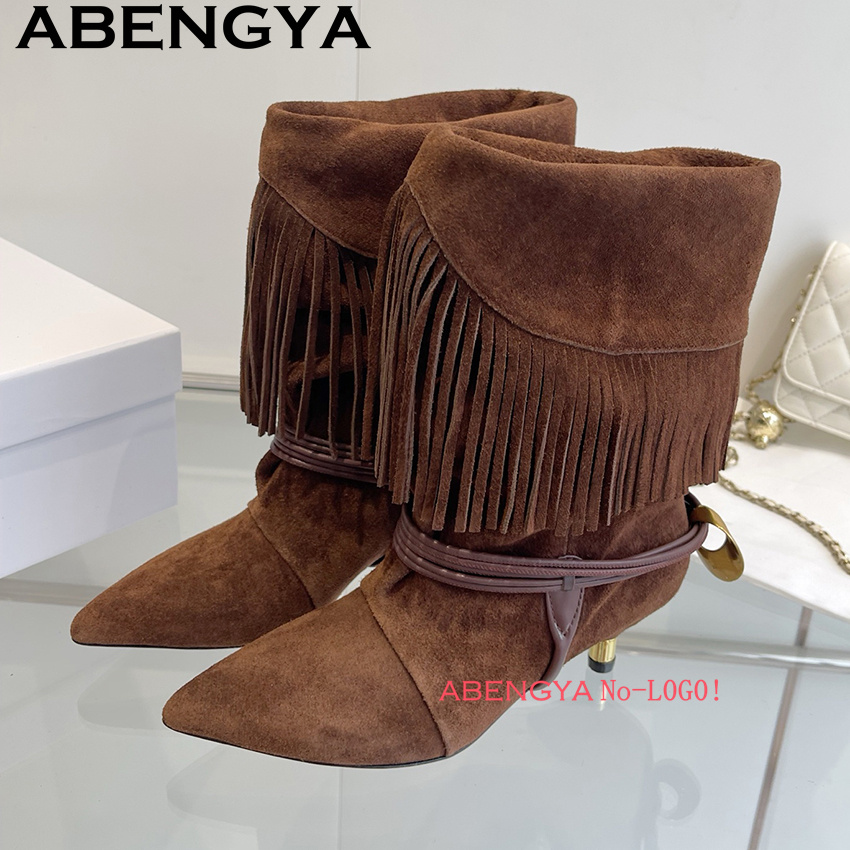 Chelsea-Stiefel aus Wildleder  – Ethnic Fashion Designer Bewertung und Preis