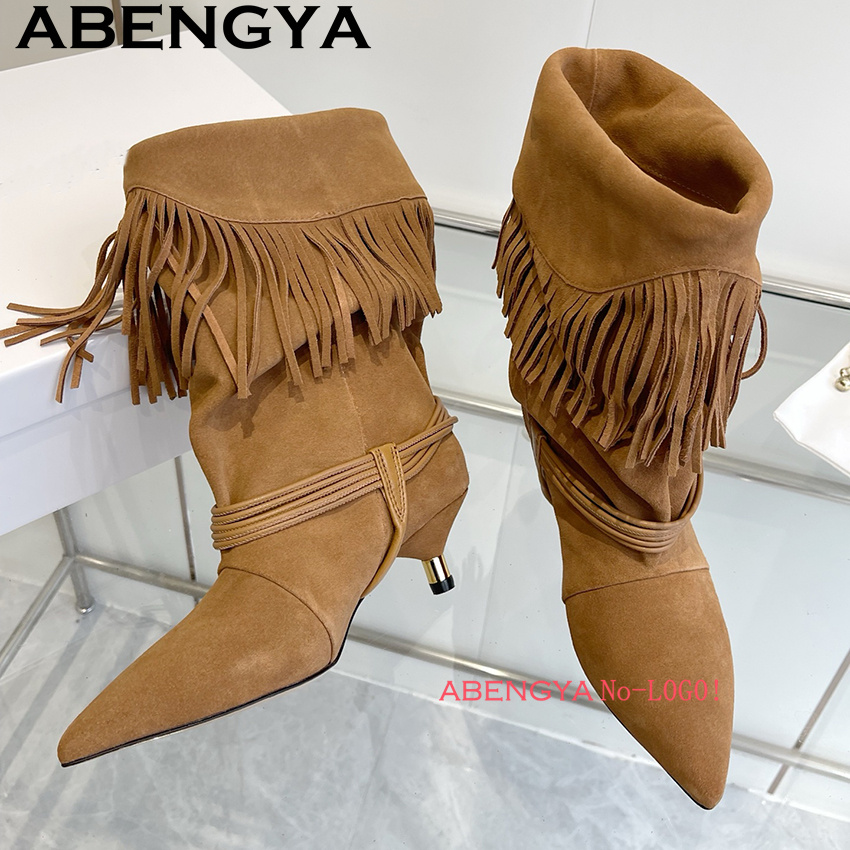 Chelsea-Stiefel aus Wildleder  – Ethnic Fashion Designer Bewertung und Preis