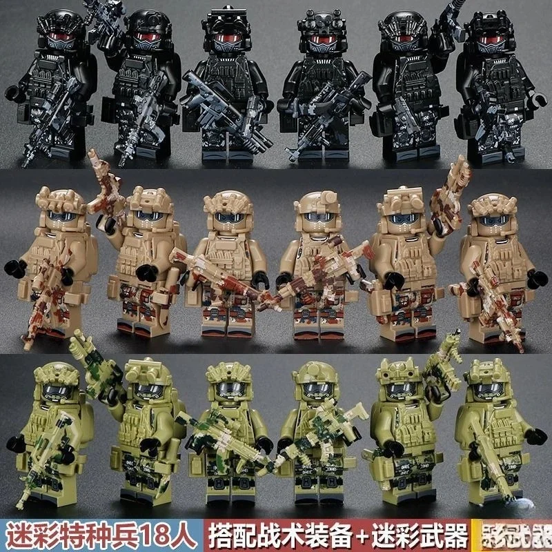 Bausteine Veyron Dragon Ghost  – Ethnic Fashion World Bewertung und Preis