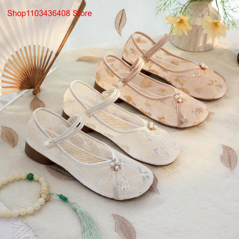 Neue Mesh-Schuhe mit niedrigem – Ethnic Style Bewertung und Preis