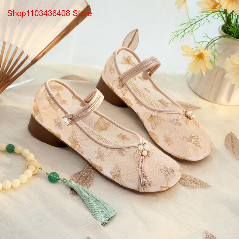 Neue Mesh-Schuhe mit niedrigem – Ethnic Style Bewertung und Preis
