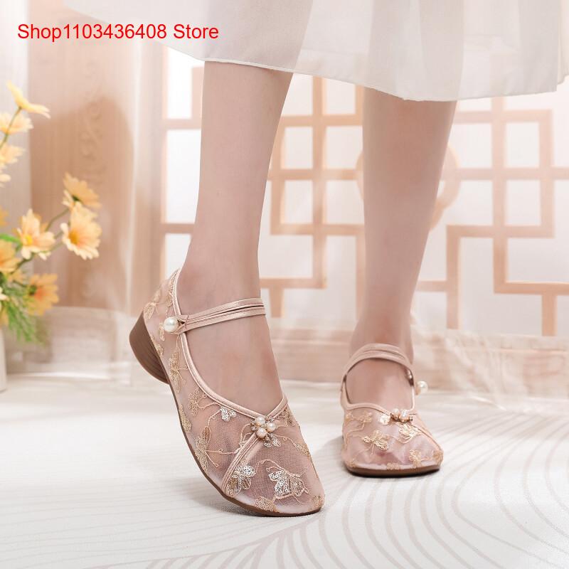 Neue Mesh-Schuhe mit niedrigem – Ethnic Style Bewertung und Preis