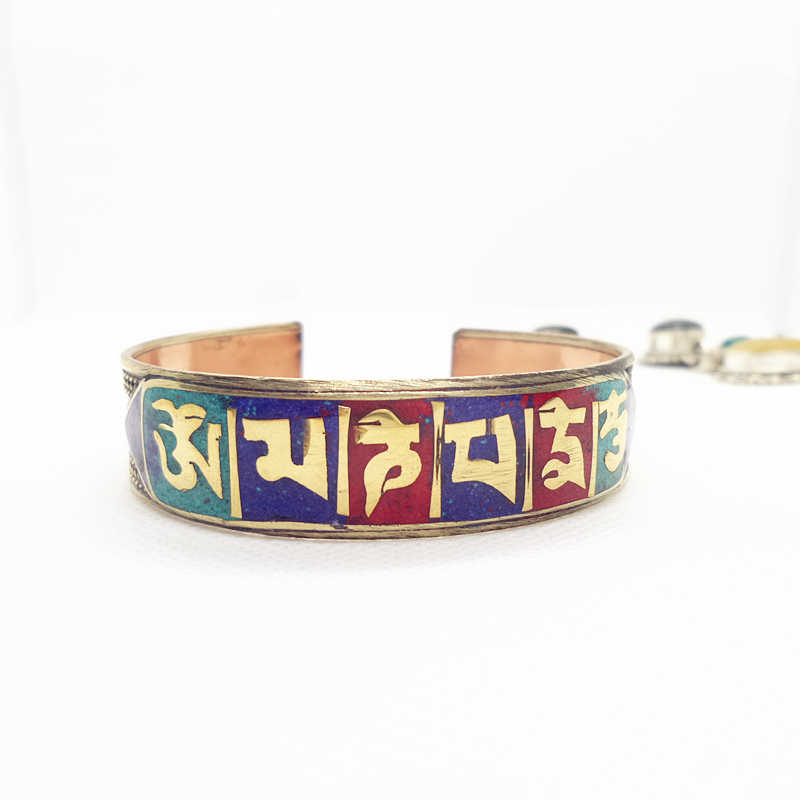 BB-193 Tibetischen Mantras Amu – Ethnic Fashion Com Bewertung und Preis