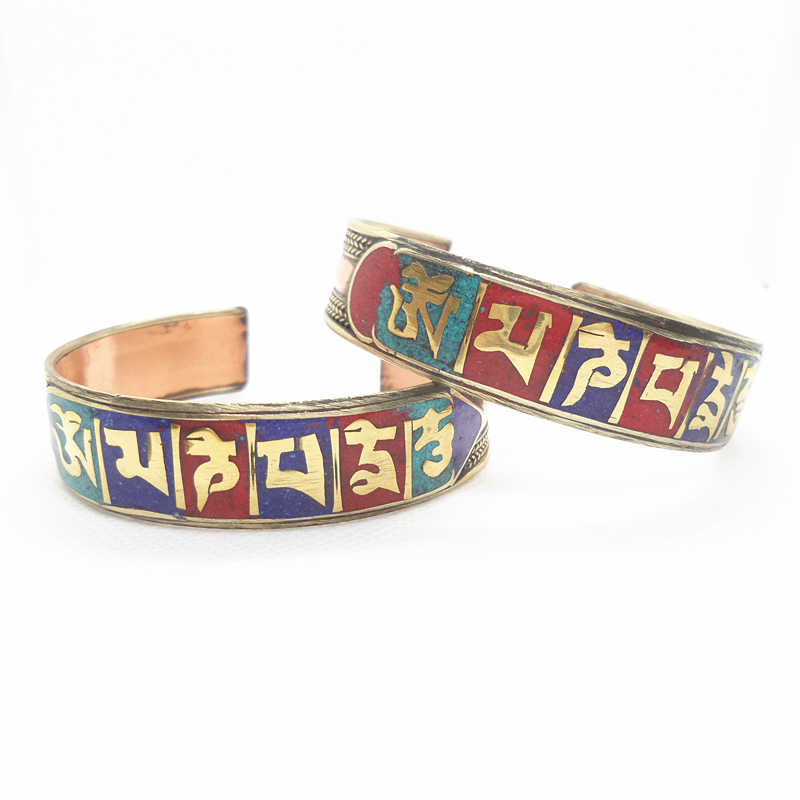 BB-193 Tibetischen Mantras Amu – Ethnic Fashion Com Bewertung und Preis