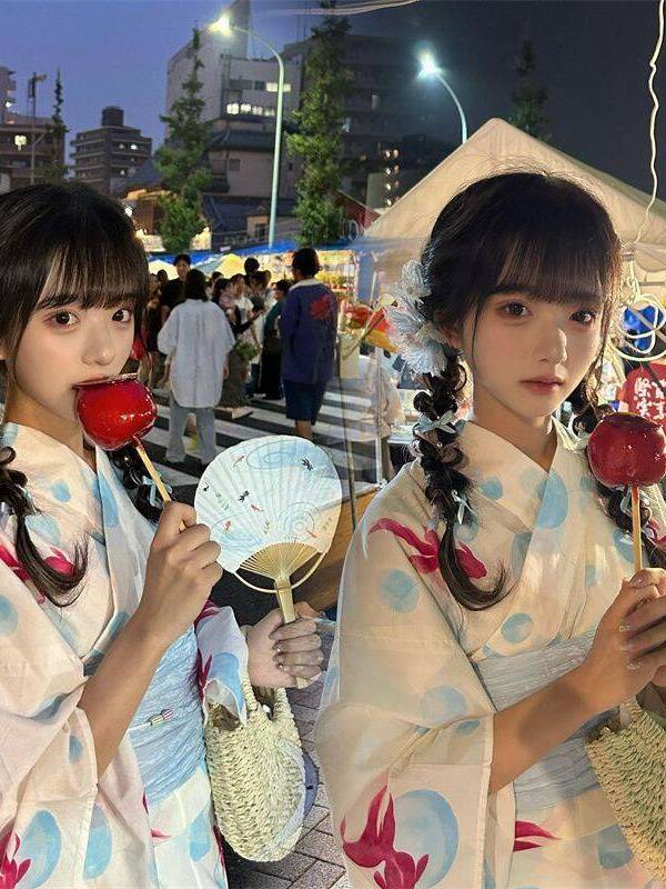 Traditionelles japanisches Kim – Ethnic Fashion Shoot Bewertung und Preis