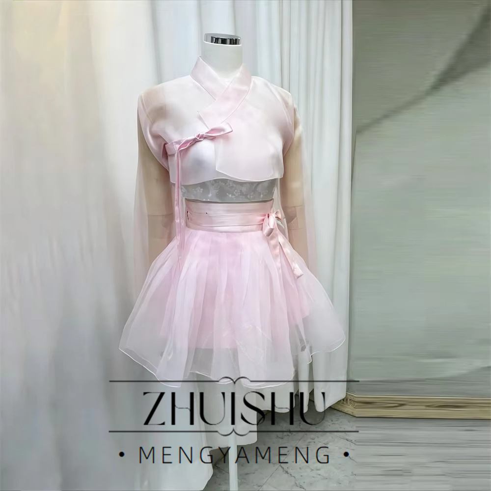 ZHUISHU Rosa Modernes Hanbok-K – Hanbok Modern Set Bewertung und Preis